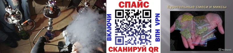 Купить где  Торжок  Бутират оксана 