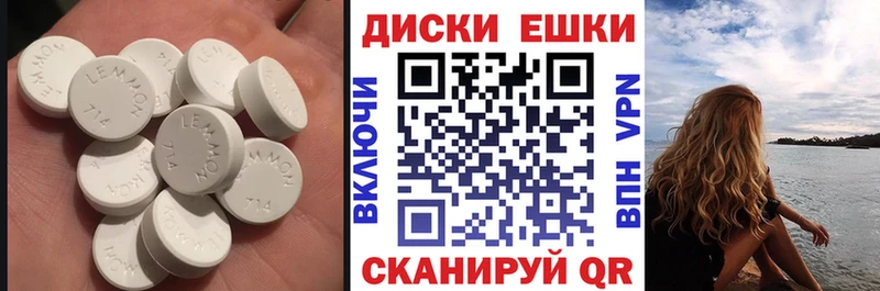 Экстази DUBAI  Купить закладки  Торжок 