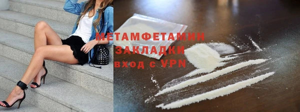 MDMA Остров