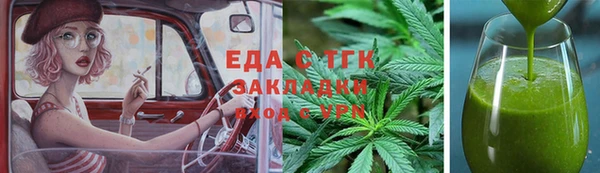MDMA Остров