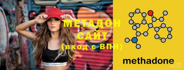 MDMA Остров