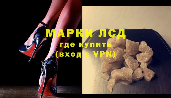 MDMA Остров