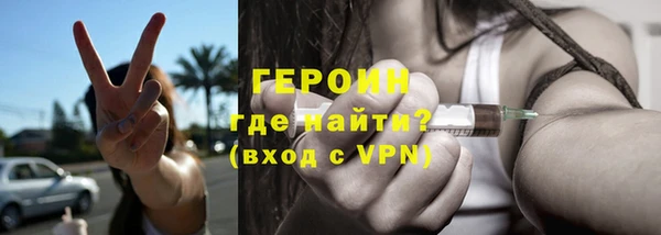MDMA Остров