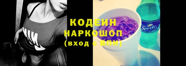 MDMA Остров