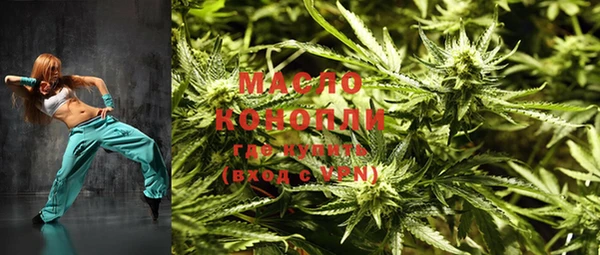 MDMA Остров