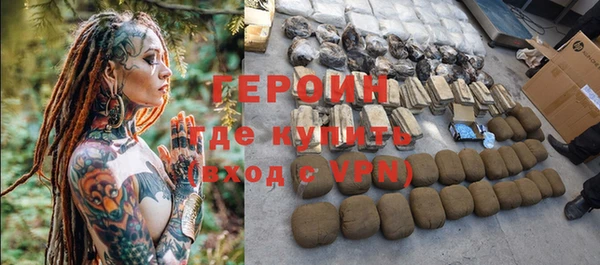 MDMA Остров