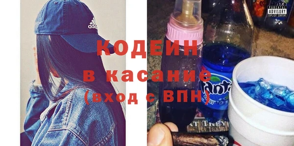 MDMA Остров