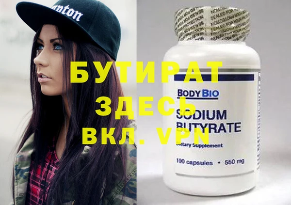 MDMA Остров