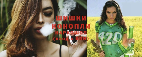 MDMA Остров