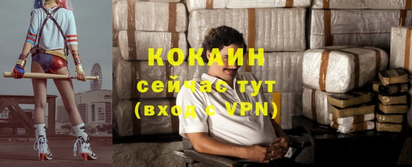 MDMA Остров