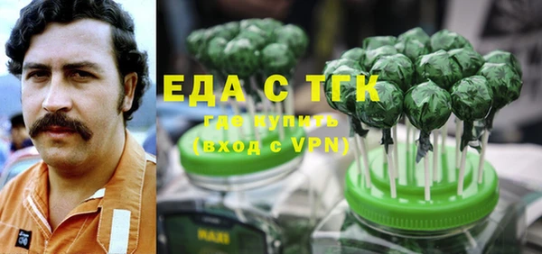 MDMA Остров
