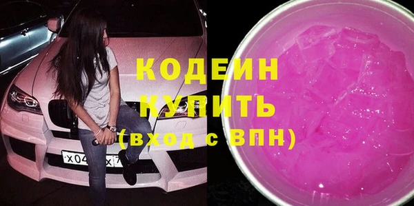 MDMA Остров