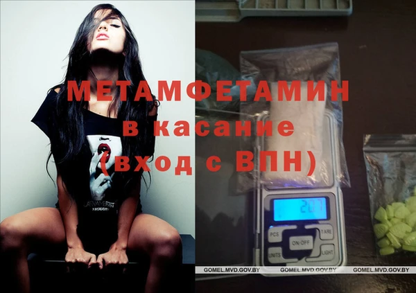 MDMA Остров