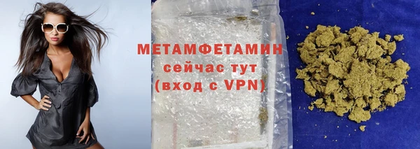 MDMA Остров