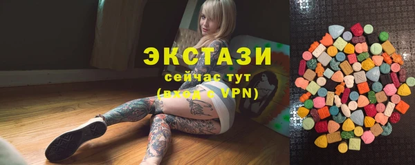 MDMA Остров